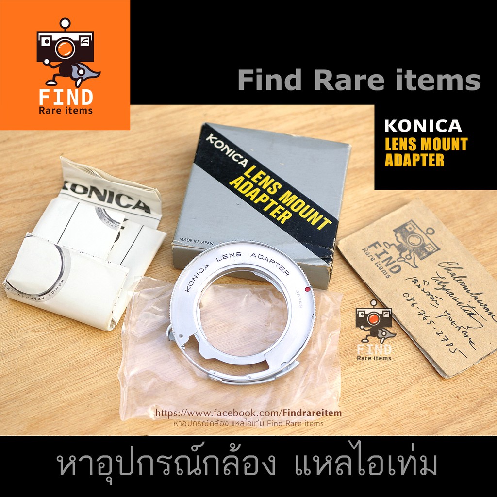 konica f mount adapter