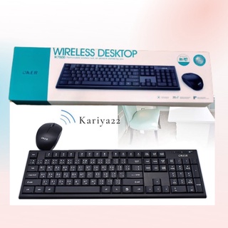 OKER ชุดคีบอร์ดเมาส์ไร้สาย Wireless keyboard mouse Combo set รุ่น ik7500