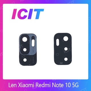 Xiaomi Redmi Note10 5G อะไหล่เลนกล้อง กระจกเลนส์กล้อง กระจกกล้องหลัง Camera Lens (ได้1ชิ้นค่ะ) ICIT 2020