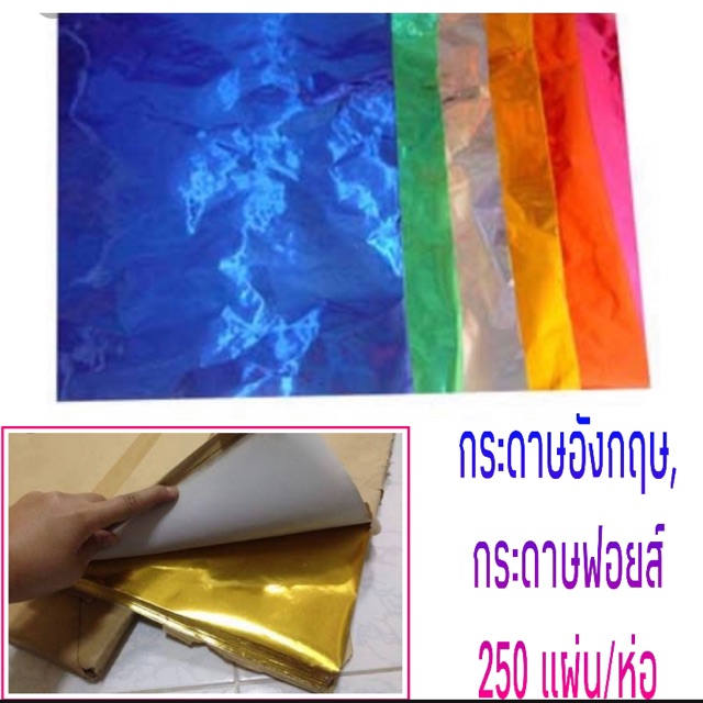 My Image 35