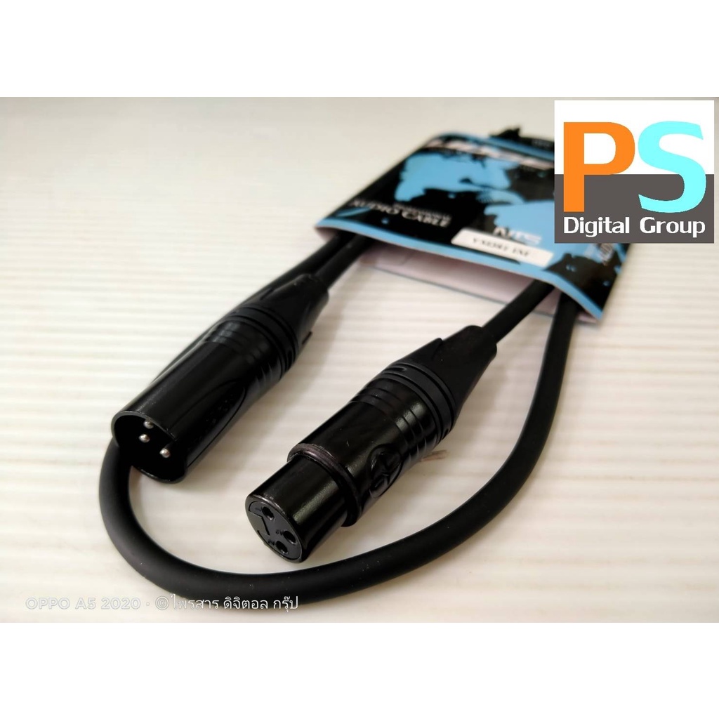 สายสัญญาณ XLR เมีย+XLR ผู้ ยาว 1 เมตร LIDGE YM-381 1M สาย XLRหัวท้าย YM 381 สีดำ