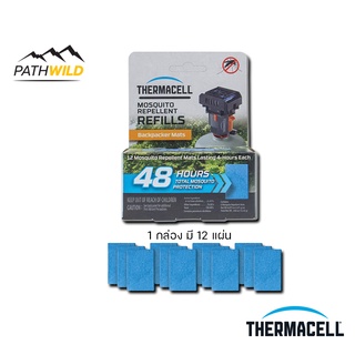 แผ่น Refill สำหรับ Thermacell Backpacker (48 HOURS MOSQUITO REPELLENT REFILLS)