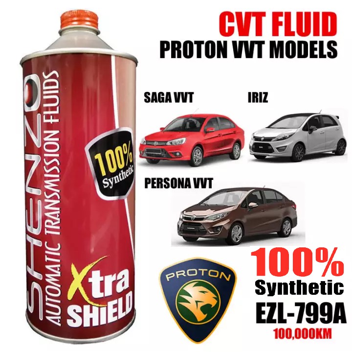 CVT Fluid EZL799 Proton Saga VVT Iriz Persona VVT EZL799A atf cvt น้ํามันเกียร์ของเหลว CVT น้ํามัน S
