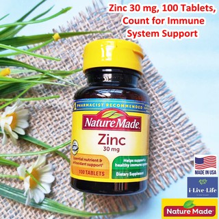 สารสกัดสังกะสีจากธรรมชาติ ซิงค์ Zinc 30 mg, 100 Tablets, Count for Immune System Support - Natures Made