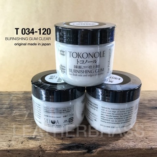 T034-120 Gum กระปุก ขนาด 120 กรัม น้ำยาขัดขอบ สีใส ยี่ห้อ Seiwa Tokonole อุปกรณ์งานหนัง**ราคาต่อกระปุก**