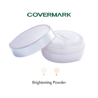 Covermark brightening powder