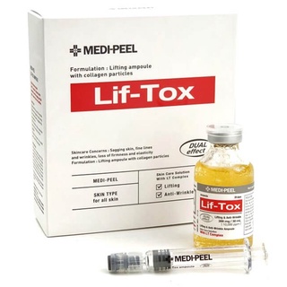 Medi peel Tox Ampoule 30 ml. แอมพูลสปาผิว ผิวเนียนนุ่ม ผิวกระจ่างใส ผิวเฟิร์มแน่น ผิวกระชับ