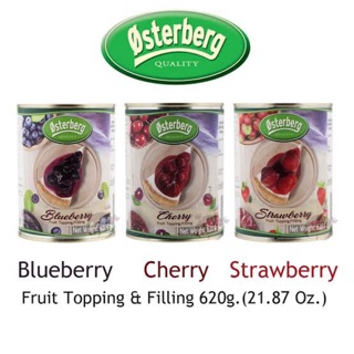 ออสเตอร์เบิร์ก บลูเบอร์รี่, เชอร์รี่ และ สตรอวเบอร์รี่ ทอปปิ้ง Osterberg Fruit Topping &amp; Filling 620g/ 21.87Oz ท็อปป