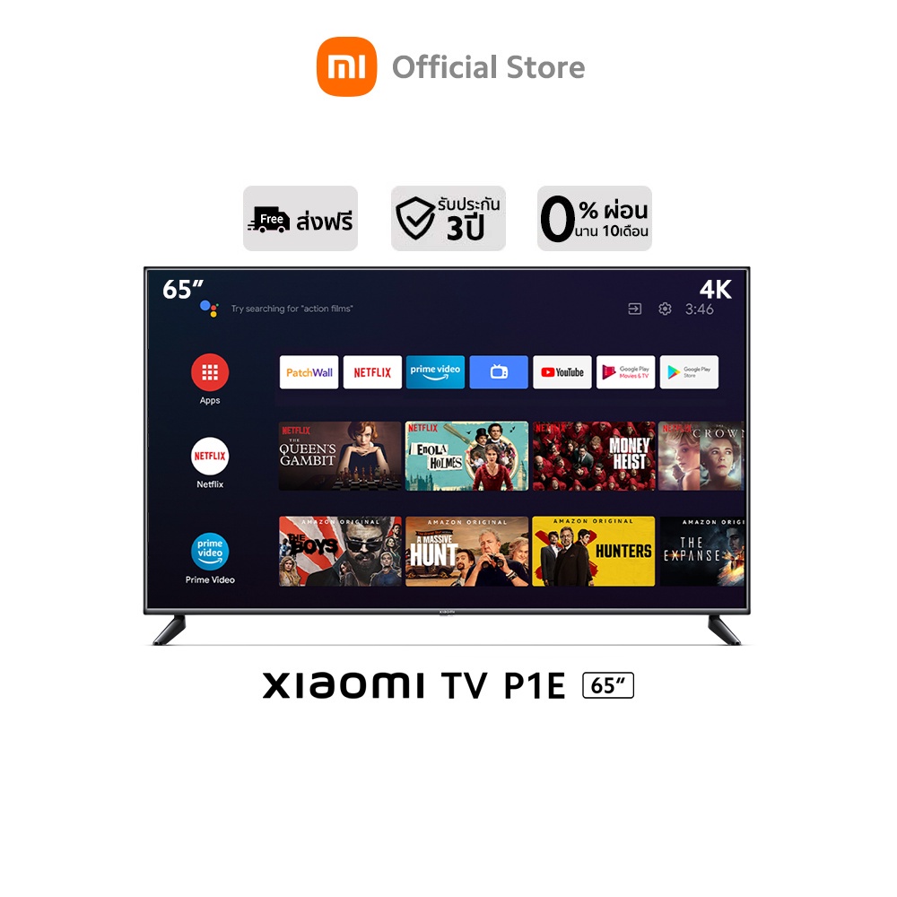 ทักแชทเพื่อรับส่วนลดXiaomi TV P1E 65" Android TV สมาร์ททีวี คมชัดระดับ 4K UHD รองรับ Google Assistant | ประกันศูนย์ไทย 3