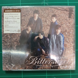 Arashi Album Bittersweet