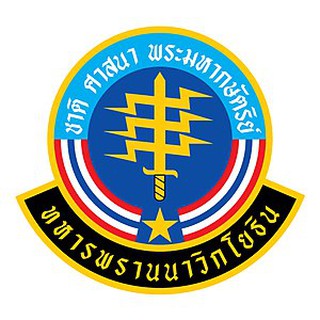สติ๊กเกอร์ทหารพรานนาวิกโยธิน ขนาด 8x8 ซม.
