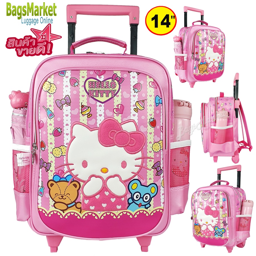 ิb2b_shop 14-16 นิ้ว กระเป๋าเด็ก กระเป๋าล้อลาก กระเป๋านักเรียน McQueen