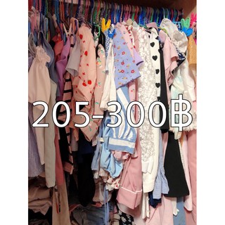 👉🏻สั่งซื้อสินค้าเฉพาะในไลฟ์ ราคา205-300฿🌸