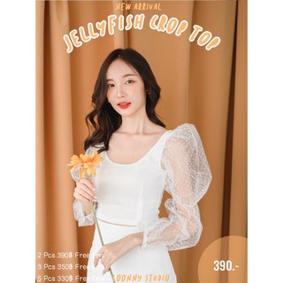 #LNS046 Jellyfish Crop Top