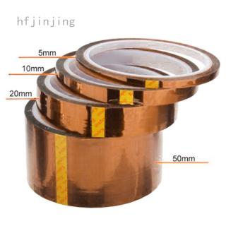 เทปทนความร้อนสูง polyimide kapton 1 ชิ้น