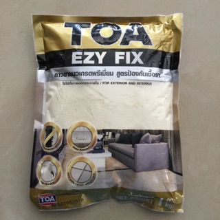 ยาแนวเกรดพรีเมี่ยม TOA Ezy Fix