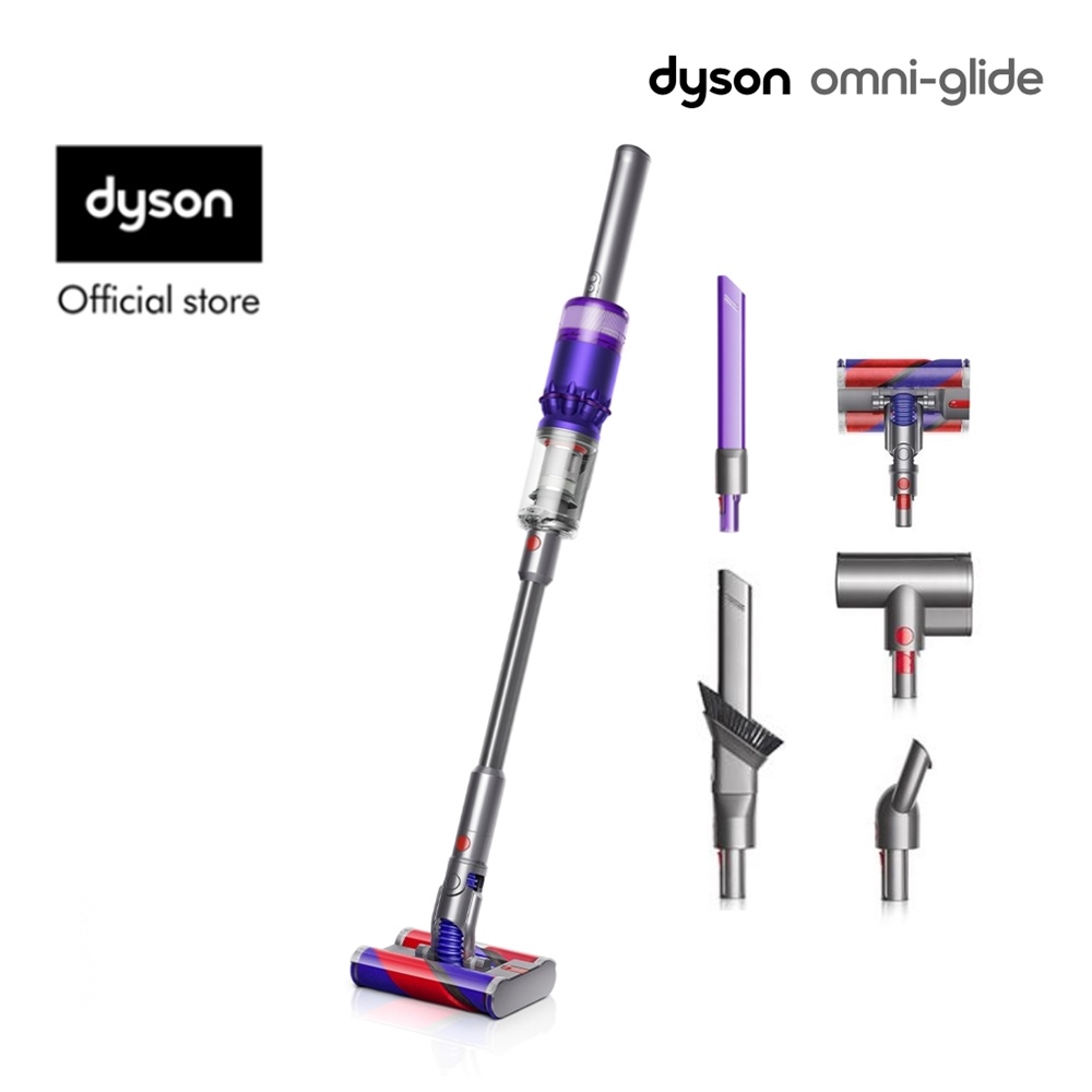 Dyson Omni glide (Purple/Nickel) Cord-Free Vacuum Cleaner เครื่องดูดฝุ่นไร้สาย ไดสัน