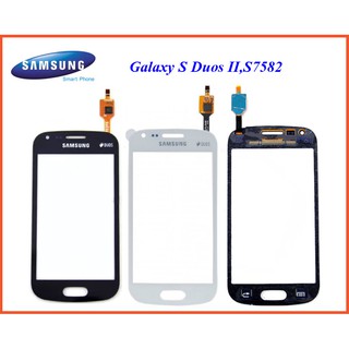 ทัชสกรีน Samsung Galaxy S Duos 2,S7582(ลดสต๊อก) จำนวนจำกัด