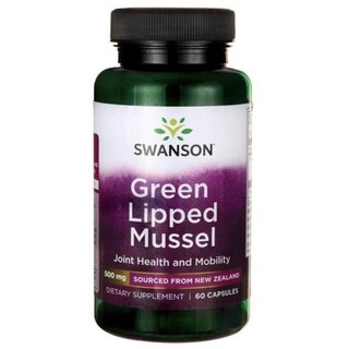 Swanson Green Lipped Mussel 500mg 60 เม็ด หอยแมลงภู่สกัด บำรุงข้อ