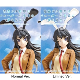 [แท้/Pre Order] Limited Ver. ไม Bunny girl senpai | Sakurajima Mai - Seishun Buta Yaro - Coreful Figure (Taito)