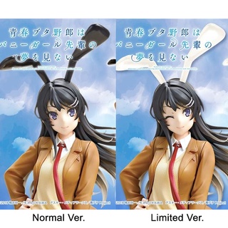 [แท้/Pre Order] Limited Ver. ไม Bunny girl senpai | Sakurajima Mai - Seishun Buta Yaro - Coreful Figure (Taito)