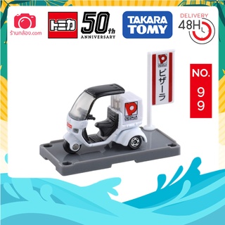 Tomica No.99 รถมอเตอร์ไซค์ รถ Pisarah Delivery Bike Scale 1/39 สีขาว โมเดลรถมอเตอร์ไซค์ รถส่ง Pizza แท้นำเข้าจากญี่ปุ่น