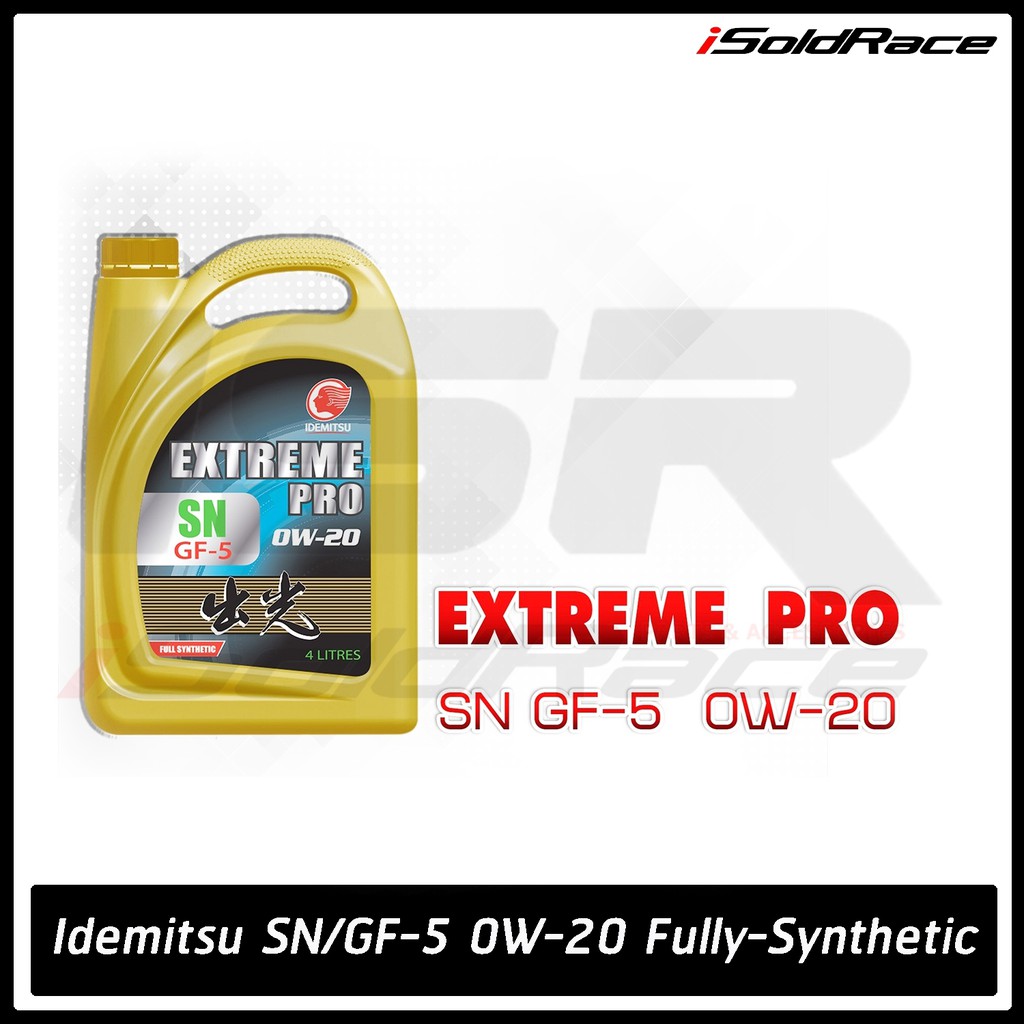 Idemitsu Extreme Pro SN GF-5 0W-20 Fully-Synthetic น้ำมันเครื่องอิเดมิตสึ