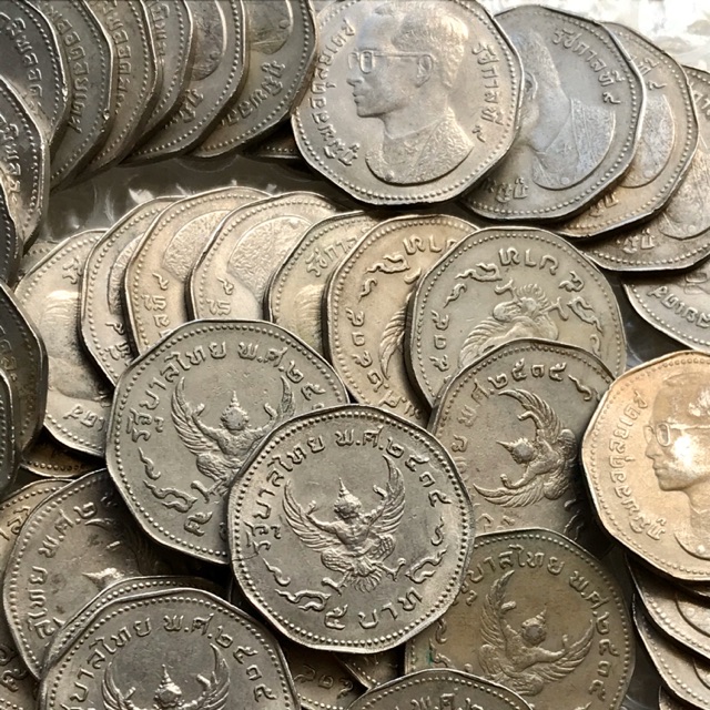เหรียญ 5 บาทครุฑเก้าเหลี่ยม พ.ศ 2515