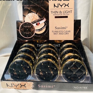 👉🏻 NYX sasimi NO.N788 👈🏻 ✔️แป้งพับ2ชั่น งานแพ็คเกจ สวย👩‍🦳 เนื้อเนียน บางเบา ติดทนนารตลอดทั้งวัน ตลับละ60บาท