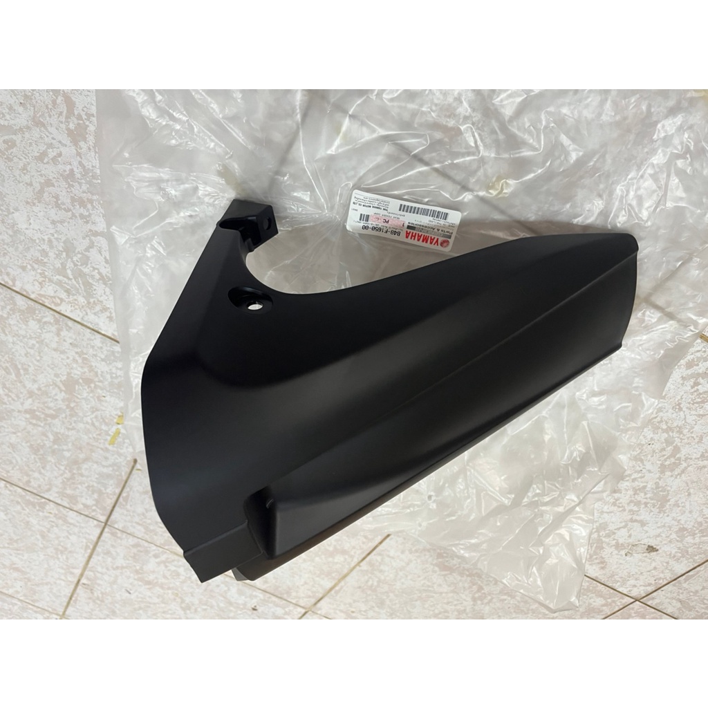 บังโคลนหลัง กันดีด TFX150 M-SLAZ อะไหล่แท้ B48-F1650-00 - รูปที่ 5