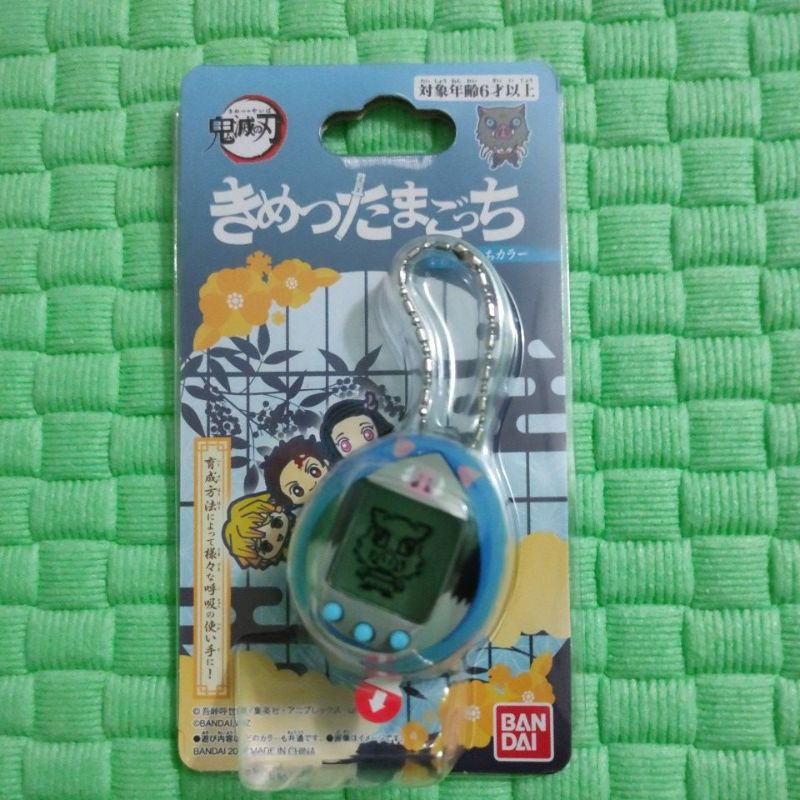 Demon Slayer Inosuke Tamagotchi (ชุดใหม่)