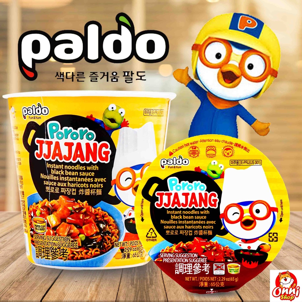 พาลโด โพโรโระ จาจัง คัพ นูดเดิ้ล / Paldo Pororo Jjajang Cup Noodle