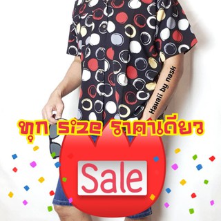 เสื้อฮาวาย by nask ผ้าไหมอิตาลี