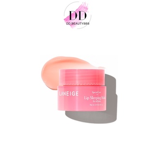 ลาเนจ มาสก์ปาก LANEIGE Lip Sleeping Mask 3g. มาสก์ปากสูตรเนียนนุ่ม (ชมพู)