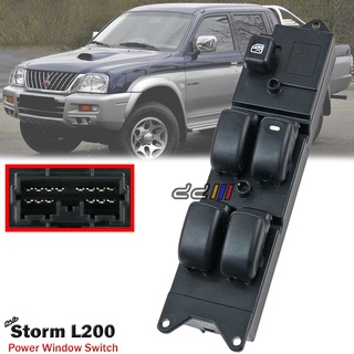 Mitsubishi Storm L200 1996-2004 สวิตช์กระจกไฟฟ้าสวิตช์หลักคว…