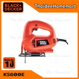 BLACK AND DECKER เครื่องเลื่อยจิ๊กซอร์(เลื่อยฉลุ) รุ่น KS600E (450W) รับประกันศูนย์ 1 ปี