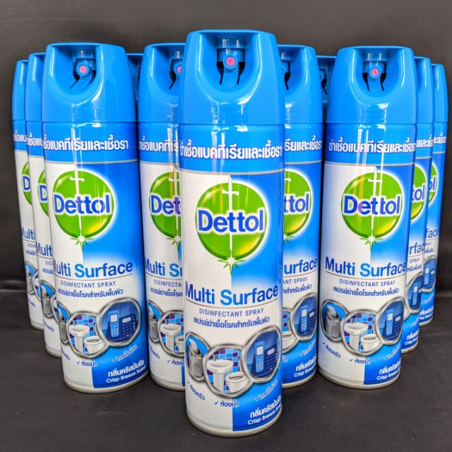 DETTOL Multi-Surface Disinfectant Spray เดทตอล สเปรย์ฆ่าเชื้อโรค 225ml ราคาปกติ 149 บาท