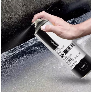 สเปรย์อุดรอยรั่ว Leak Sealer กันรั่วซึม 750 ml