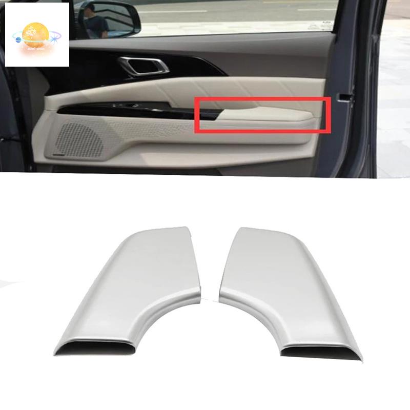 Fit for BMW X5 E70 2007-2013 Stainless Steel Car Door Side Molding Trim Cover