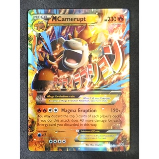 Camerupt Mega EX XY198 บาคูดา Pokemon Card (Matt Shadow Series) ภาษาอังกฤษ