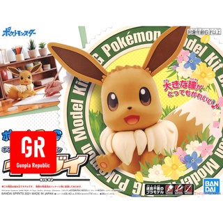 POKEPLA Big Eevee Bandai