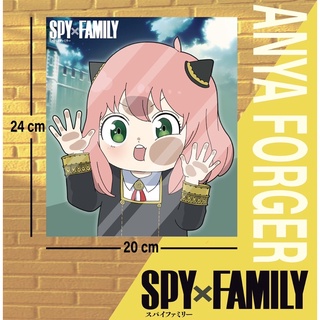 อาเนีย สติ๊กเกอร์(Anya SPYxFAMILY)