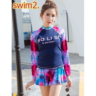 Swim 2