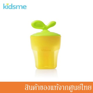 Kidsme Food Chopper อุปกรณ์เตรียมอาหารสำหรับเด็ก  KM-160313