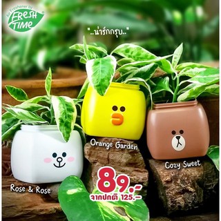 FreshTime x LINE FRIENDS น้ำหอมปรับอากาศ เฟรชไทม์ ไลน์เฟรนด์ 155g. 🔥 สินค้าขายดี