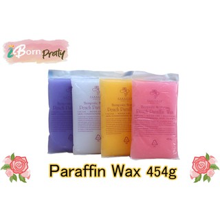 Paraffin wax พาราฟินก้อน 450 g สำหรับทำสปามือ หรือสปาเท้า (ชนิดอย่างดี)