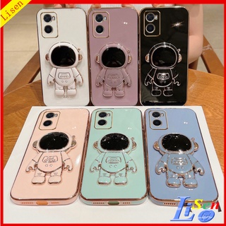 เคส OPPO A57 2022 เคส OPPO A96 เคส OPPO A76 เคส OPPO A77S A15 A15S A16 A5S A7 A12 F9 A53 A95 A74 A54 เคสโทรศัพท์มือถือ ลายนักบินอวกาศ พร้อมขาตั้ง สําหรับ YHY