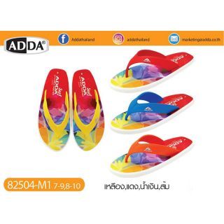 💦ลดราคาช่วงสงกรานต์💦ADDA Surf รองเท้าแตะ รองเท้าลำลอง สำหรับผู้ชาย ของแท้