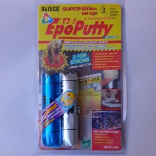 Epoxy putty A+B ซิลิโคนมหาอุด กาว 2 ตัน