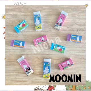 ยางลบดินสอ MOOMIN แพ็ค 3 ก้อน